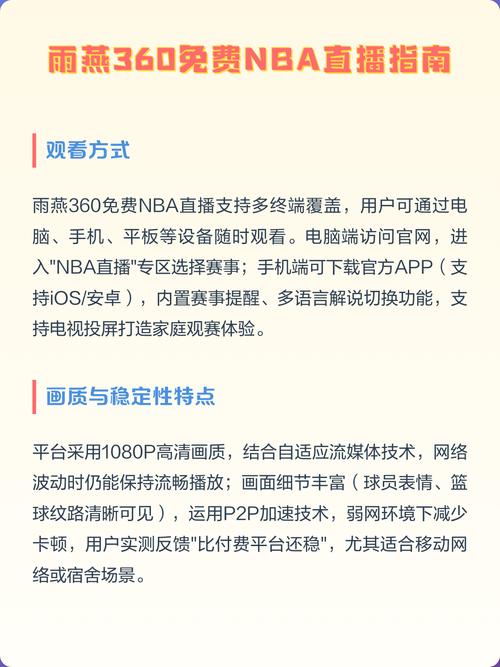 免费在线观看伦理电影的相关介绍
