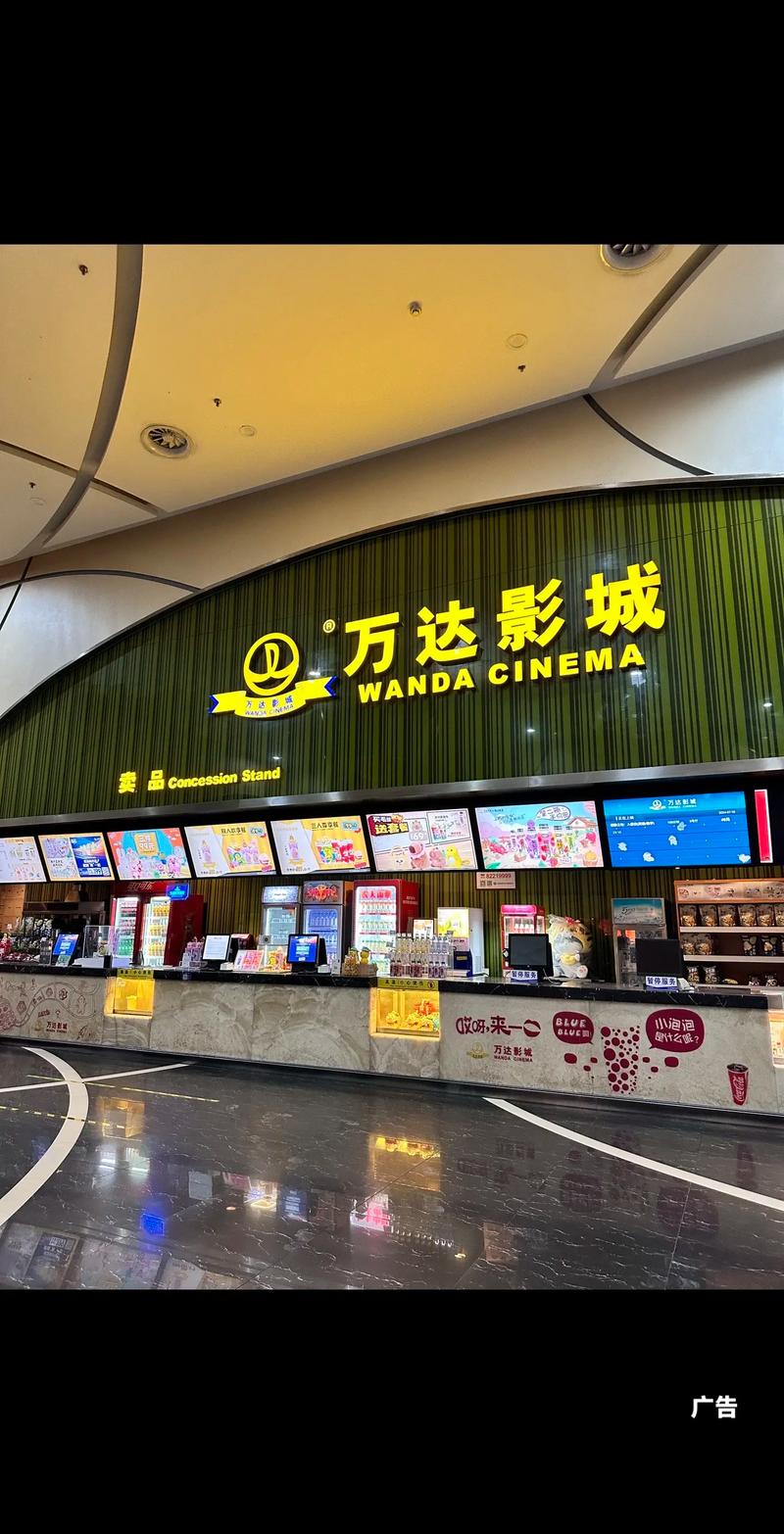 月球陨落在线观看完整免费版的相关介绍