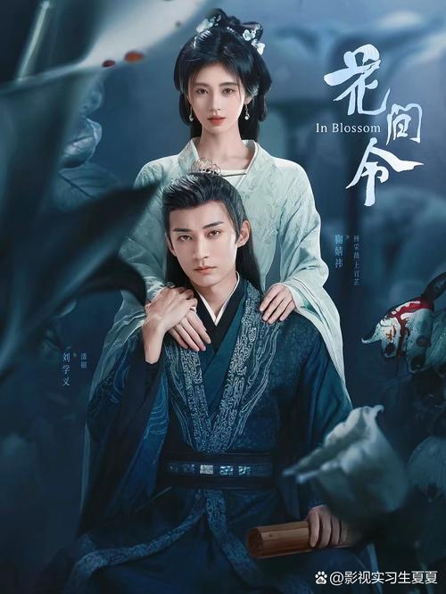 四虎影视永久免费观看的相关介绍